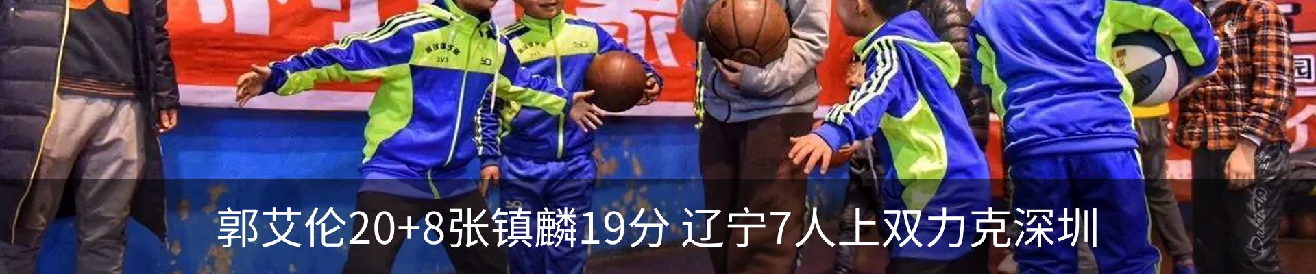 新闻中心